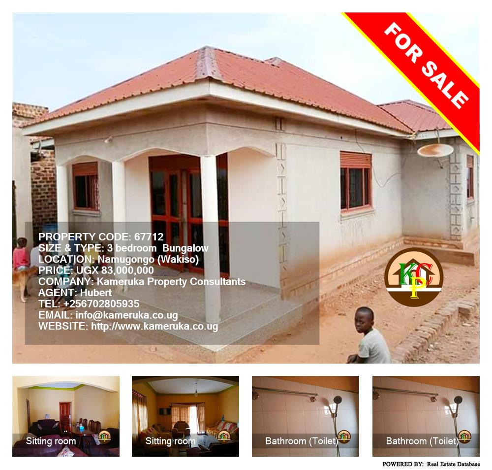 3 bedroom Bungalow  for sale in Namugongo Wakiso Uganda, code: 67712