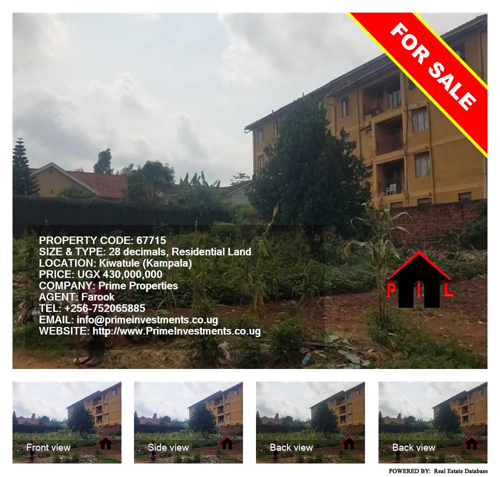 Residential Land  for sale in Kiwaatule Kampala Uganda, code: 67715