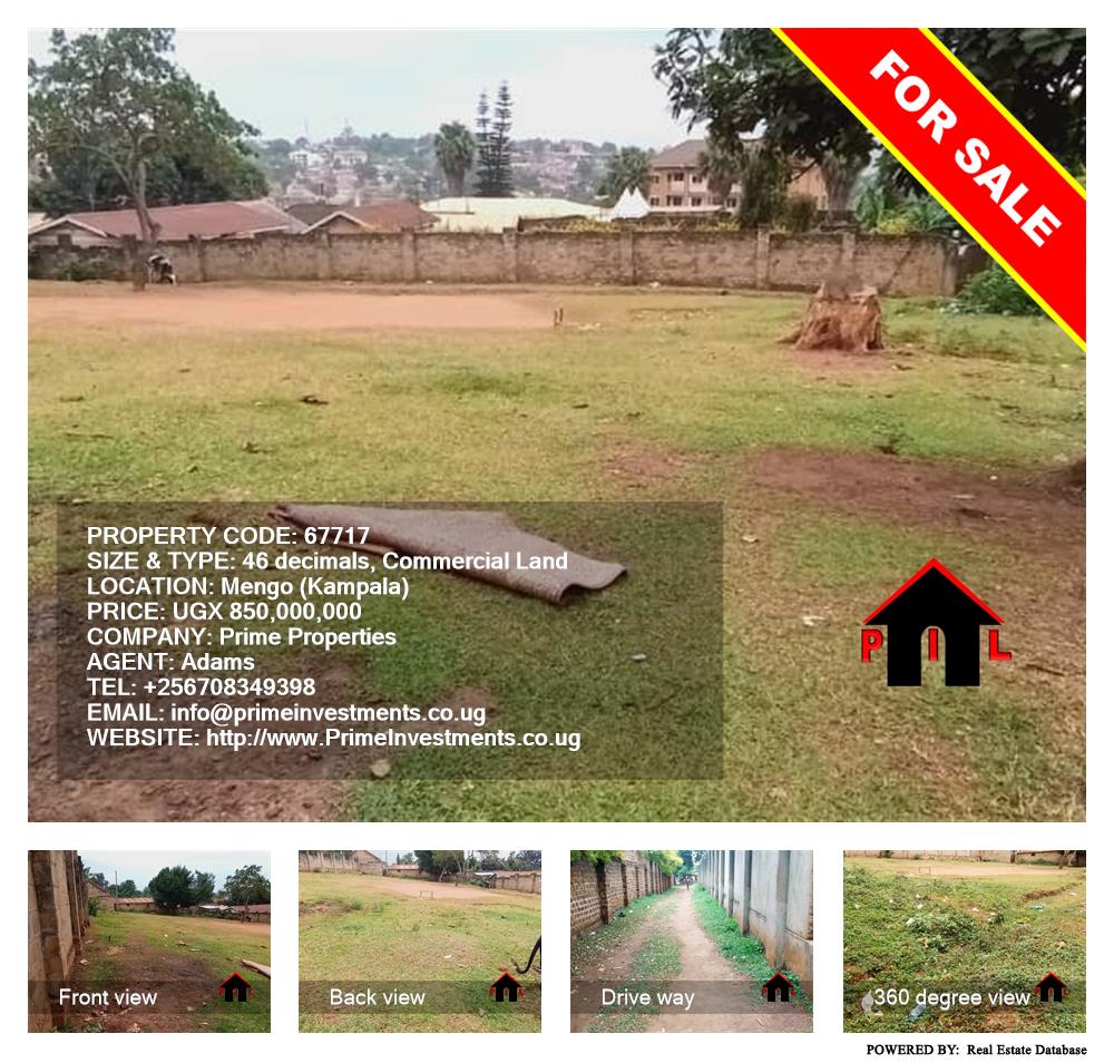Commercial Land  for sale in Mengo Kampala Uganda, code: 67717