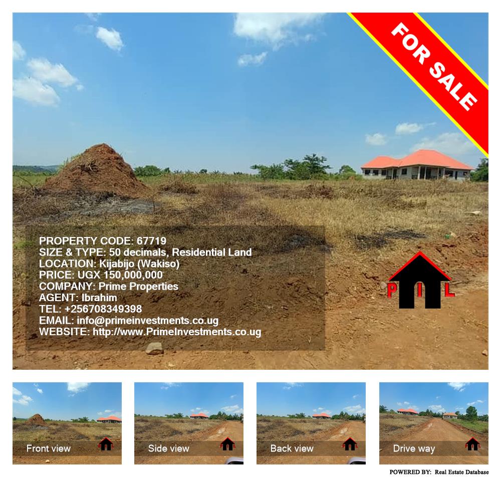 Residential Land  for sale in Kijabijo Wakiso Uganda, code: 67719