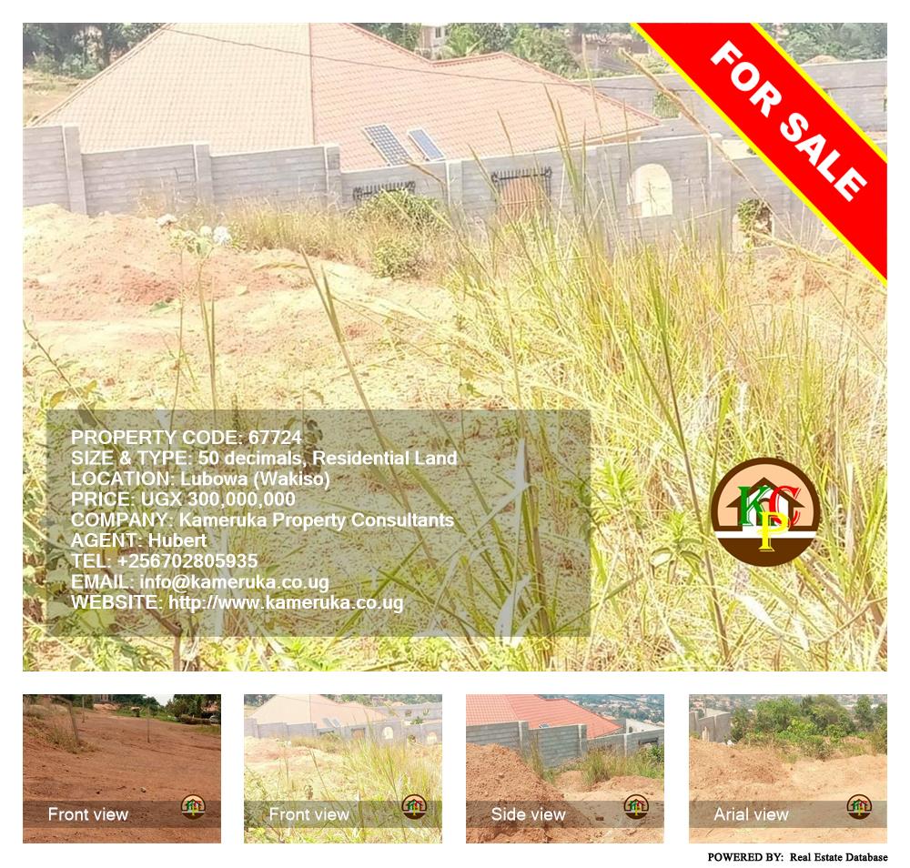 Residential Land  for sale in Lubowa Wakiso Uganda, code: 67724