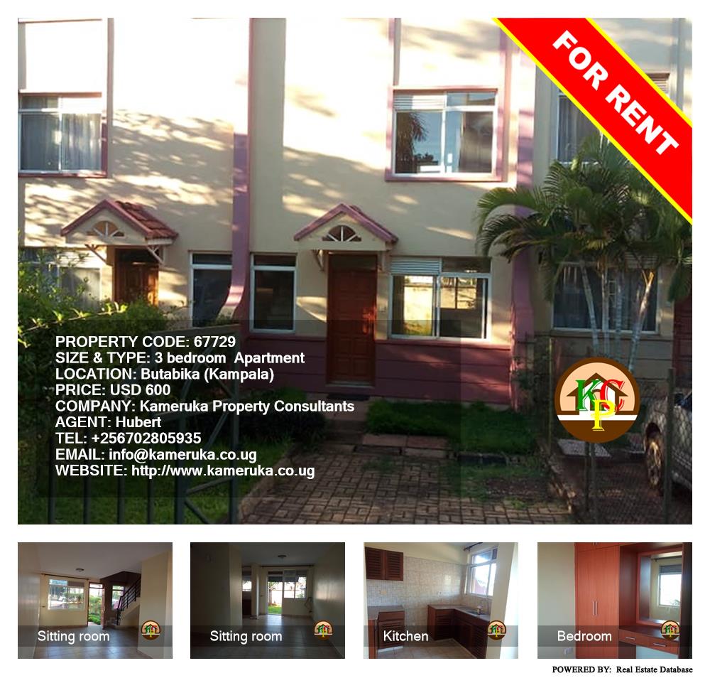 3 bedroom Apartment  for rent in Butabika Kampala Uganda, code: 67729