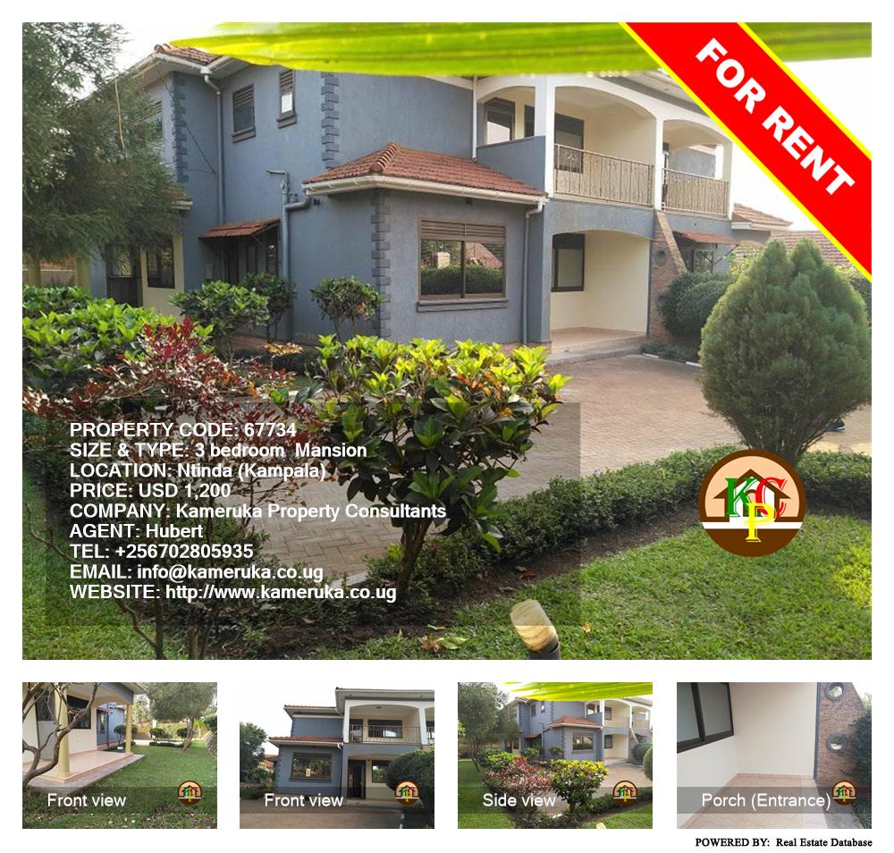 3 bedroom Mansion  for rent in Ntinda Kampala Uganda, code: 67734