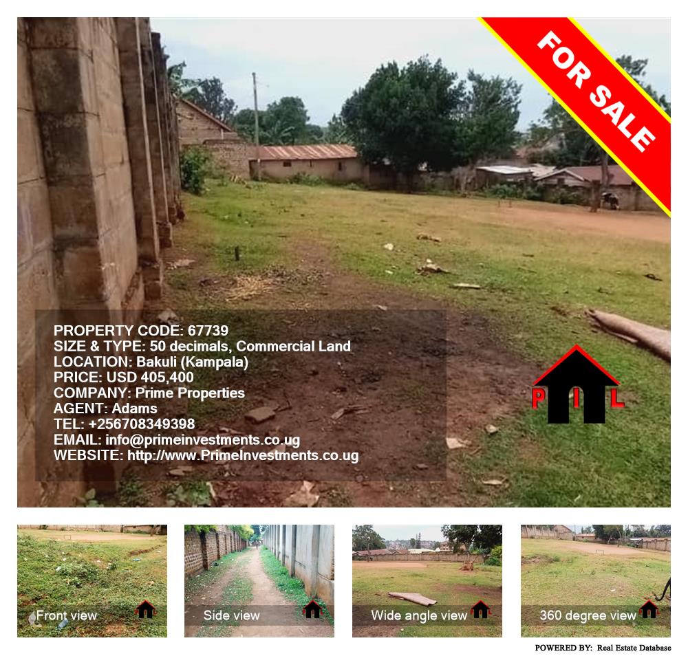 Commercial Land  for sale in Bakuli Kampala Uganda, code: 67739