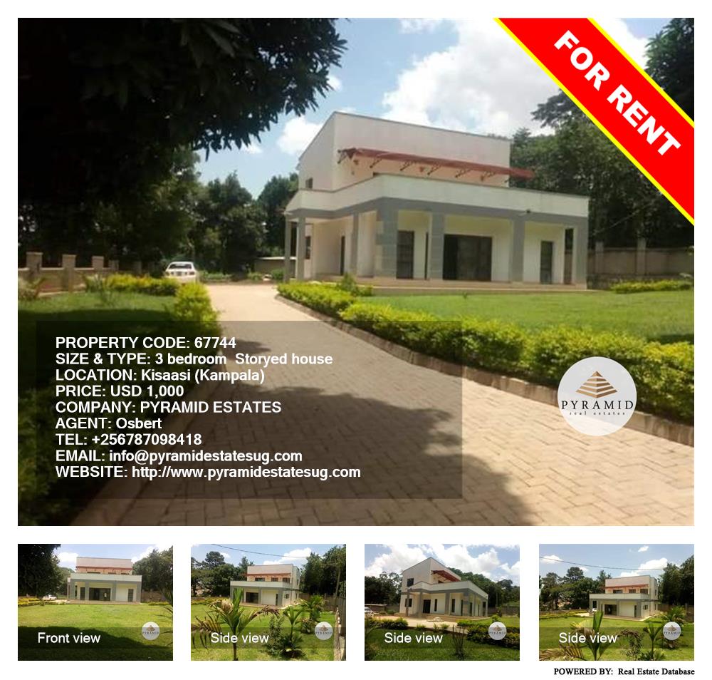 3 bedroom Storeyed house  for rent in Kisaasi Kampala Uganda, code: 67744