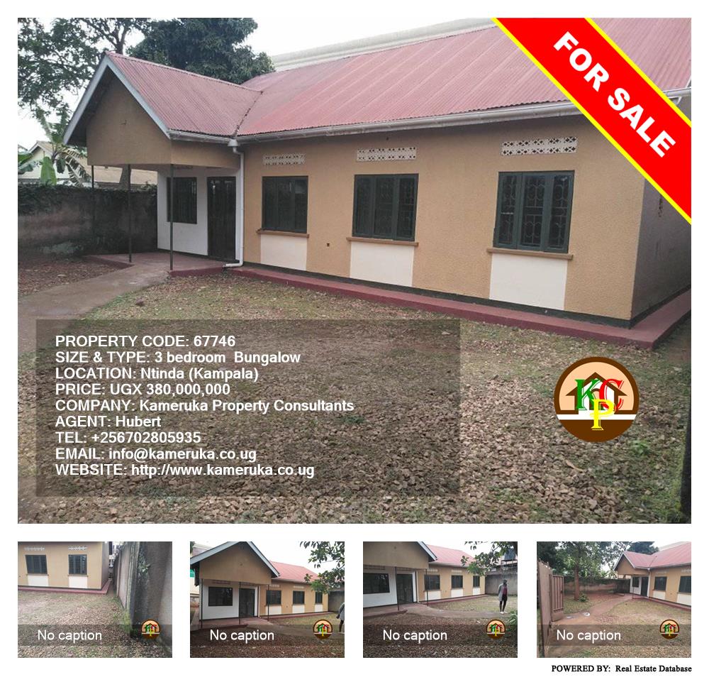 3 bedroom Bungalow  for sale in Ntinda Kampala Uganda, code: 67746