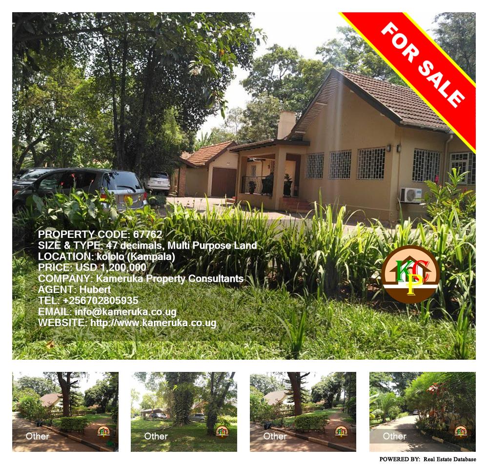 Multipurpose Land  for sale in Kololo Kampala Uganda, code: 67762