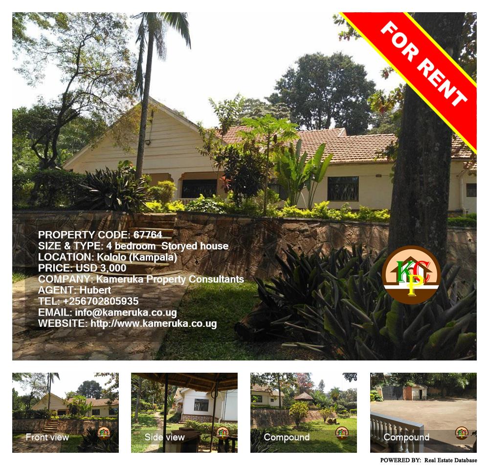 4 bedroom Storeyed house  for rent in Kololo Kampala Uganda, code: 67764