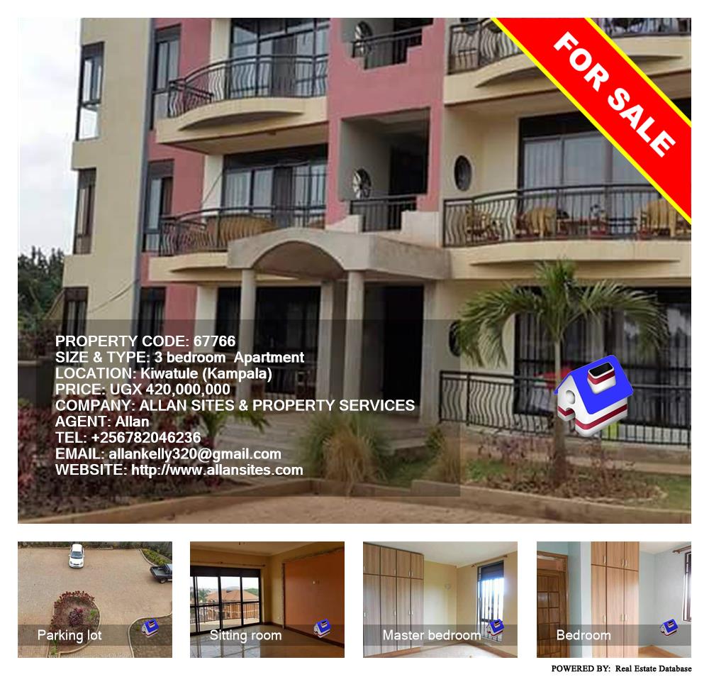 3 bedroom Apartment  for sale in Kiwaatule Kampala Uganda, code: 67766