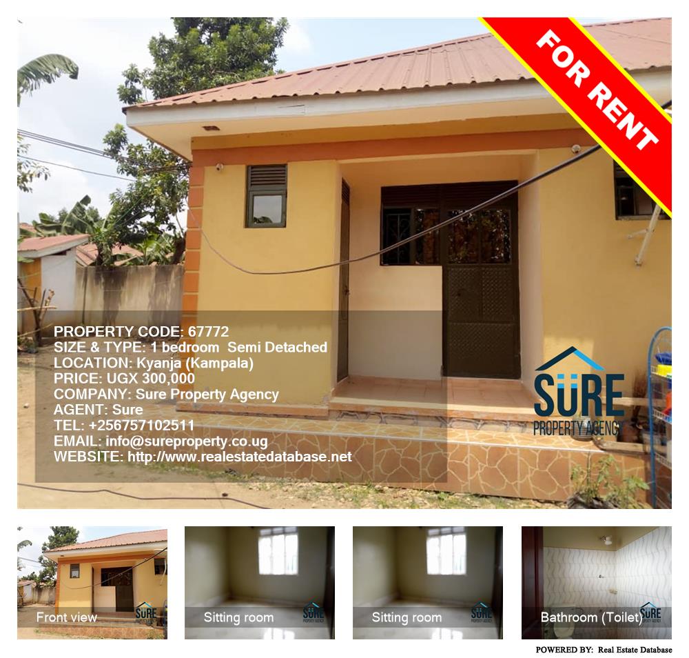 1 bedroom Semi Detached  for rent in Kyanja Kampala Uganda, code: 67772