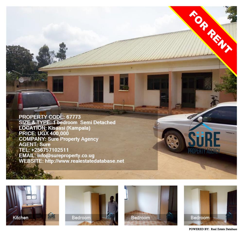 1 bedroom Semi Detached  for rent in Kisaasi Kampala Uganda, code: 67773