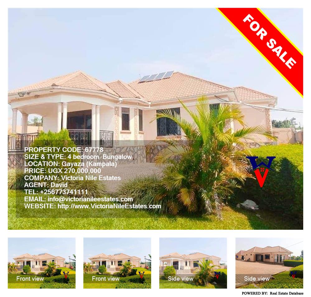 4 bedroom Bungalow  for sale in Gayaza Kampala Uganda, code: 67778