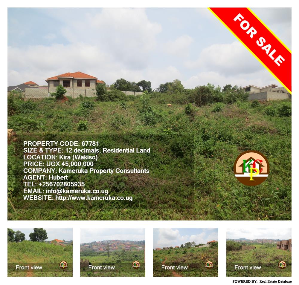 Residential Land  for sale in Kira Wakiso Uganda, code: 67781