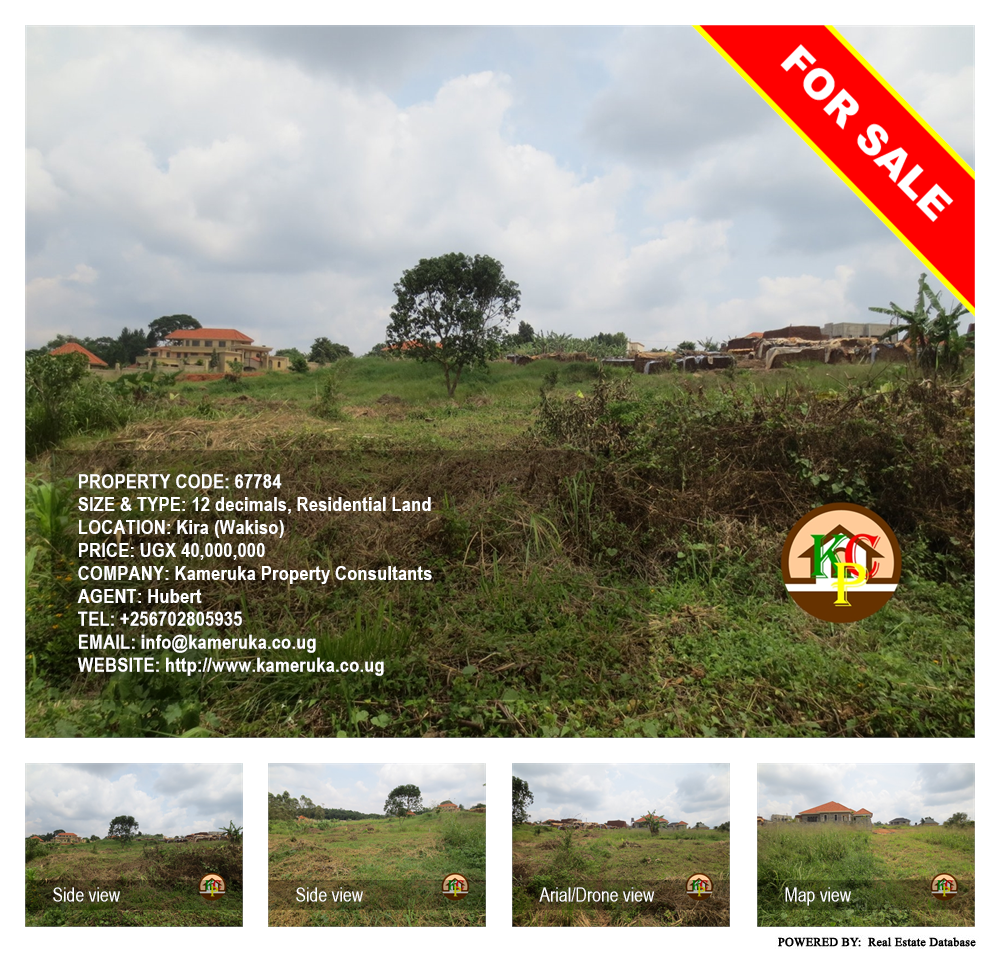 Residential Land  for sale in Kira Wakiso Uganda, code: 67784