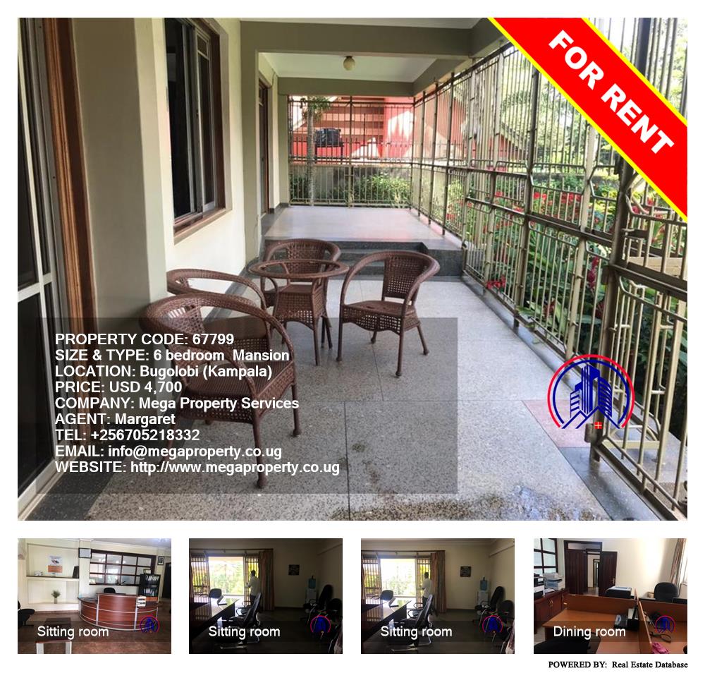 6 bedroom Mansion  for rent in Bugoloobi Kampala Uganda, code: 67799