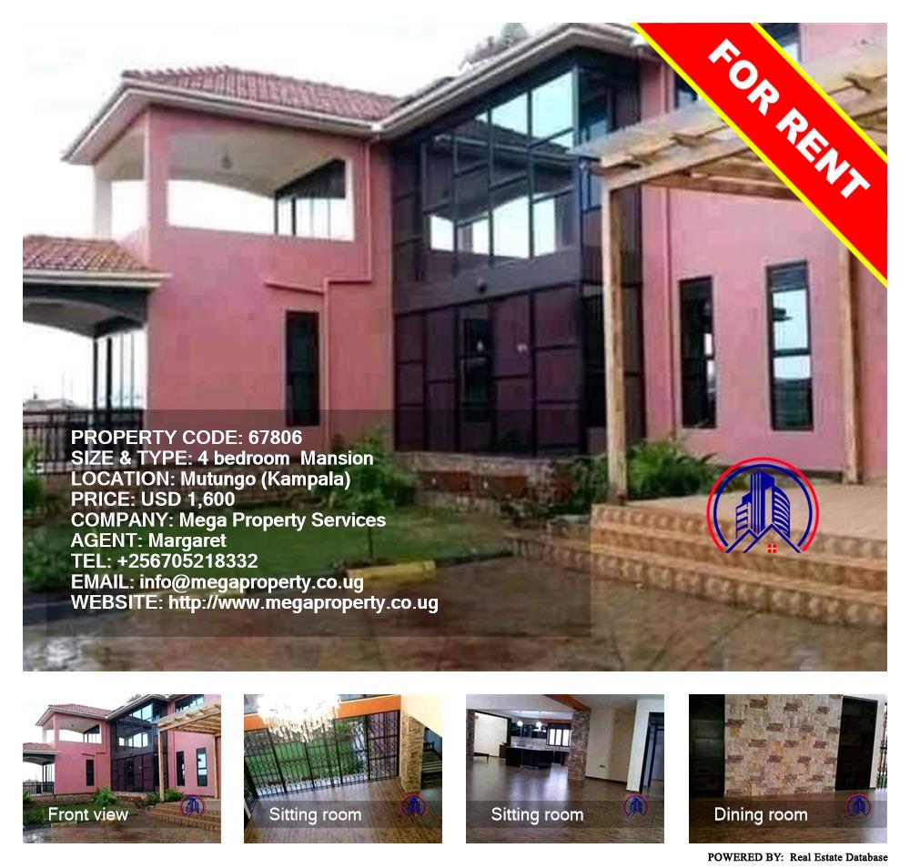 4 bedroom Mansion  for rent in Mutungo Kampala Uganda, code: 67806