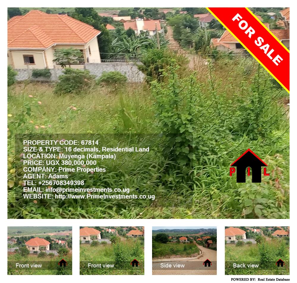 Residential Land  for sale in Muyenga Kampala Uganda, code: 67814