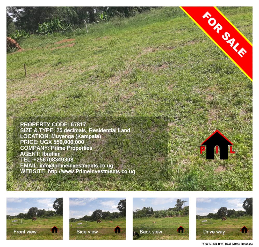 Residential Land  for sale in Muyenga Kampala Uganda, code: 67817