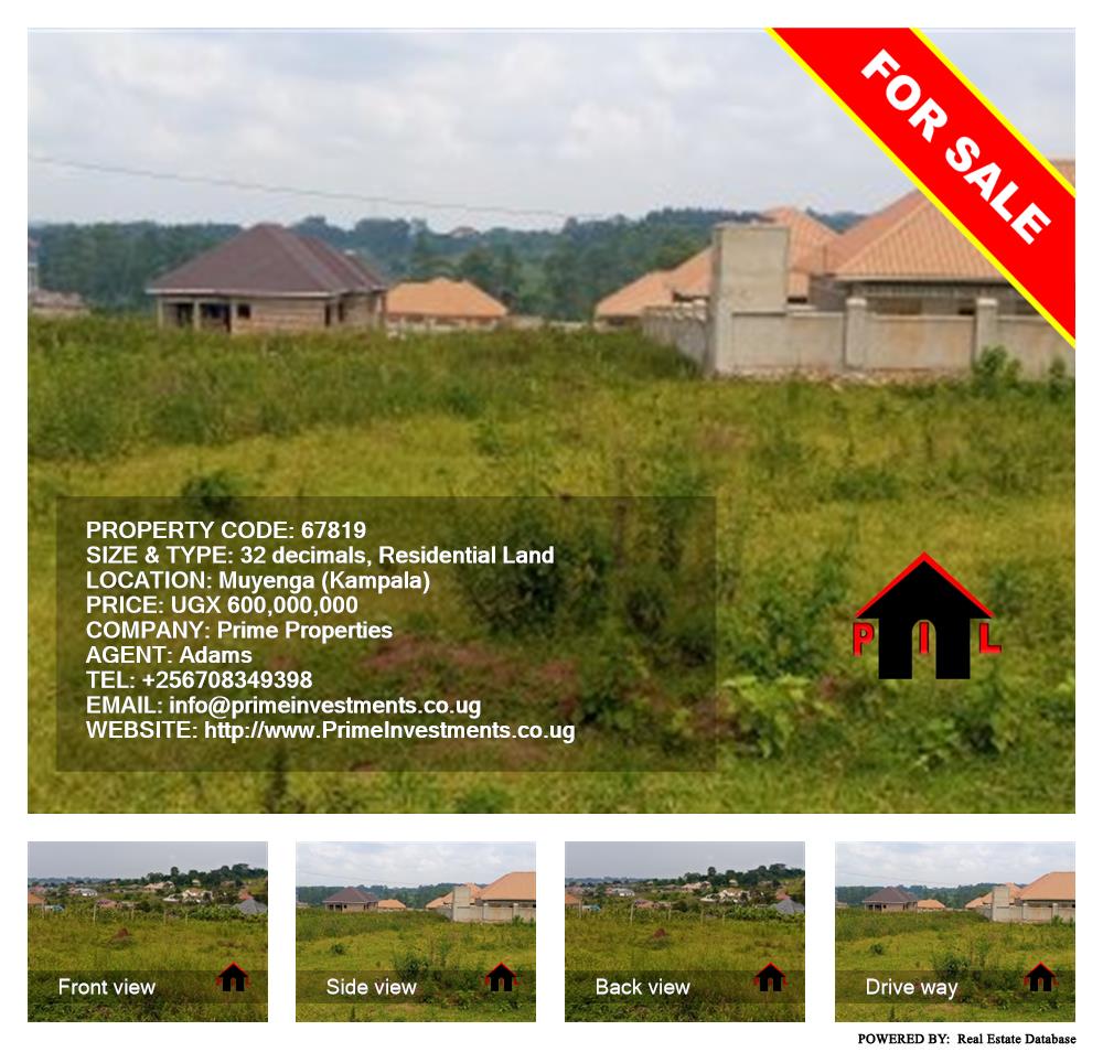 Residential Land  for sale in Muyenga Kampala Uganda, code: 67819