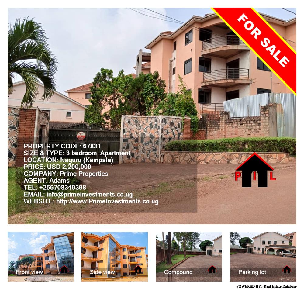 3 bedroom Apartment  for sale in Naguru Kampala Uganda, code: 67831