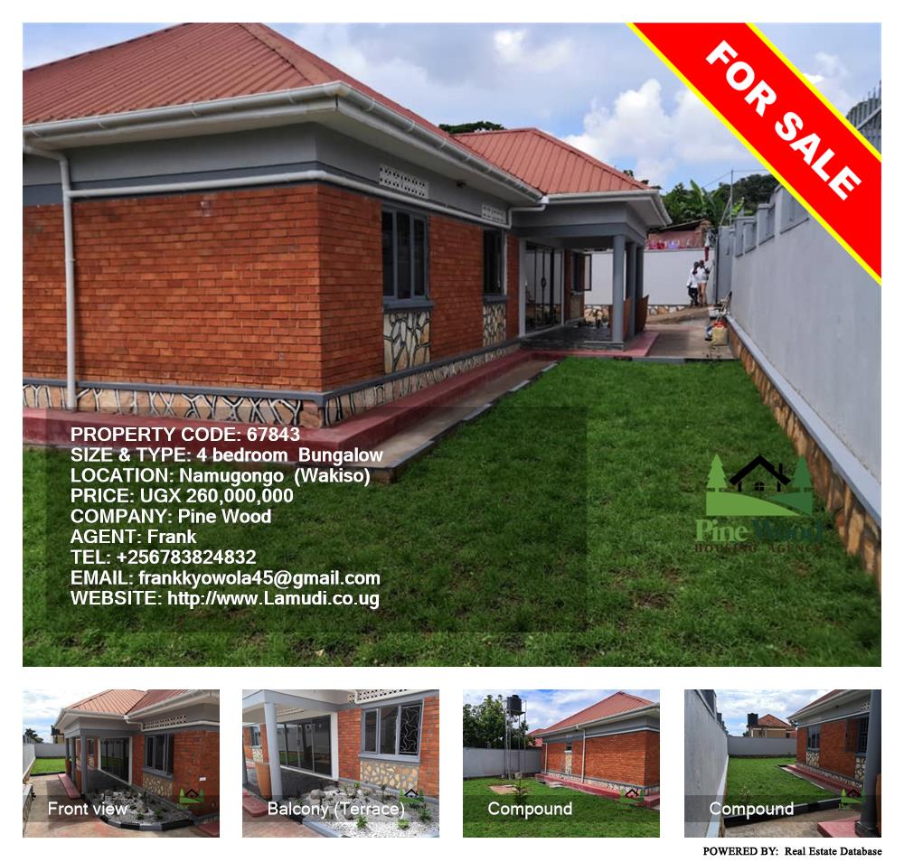 4 bedroom Bungalow  for sale in Namugongo Wakiso Uganda, code: 67843