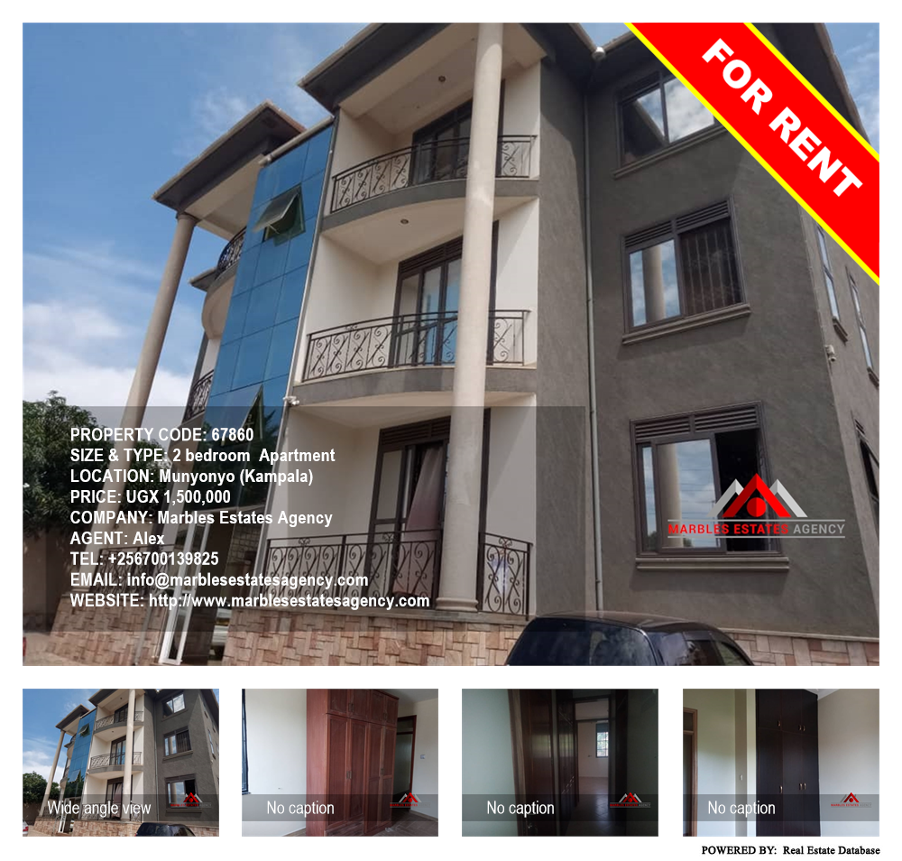 2 bedroom Apartment  for rent in Munyonyo Kampala Uganda, code: 67860
