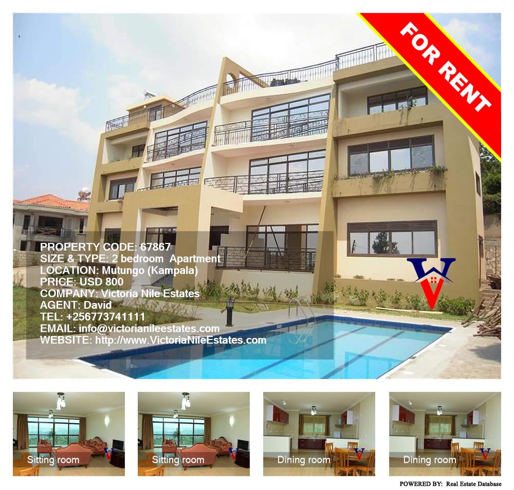 2 bedroom Apartment  for rent in Mutungo Kampala Uganda, code: 67867
