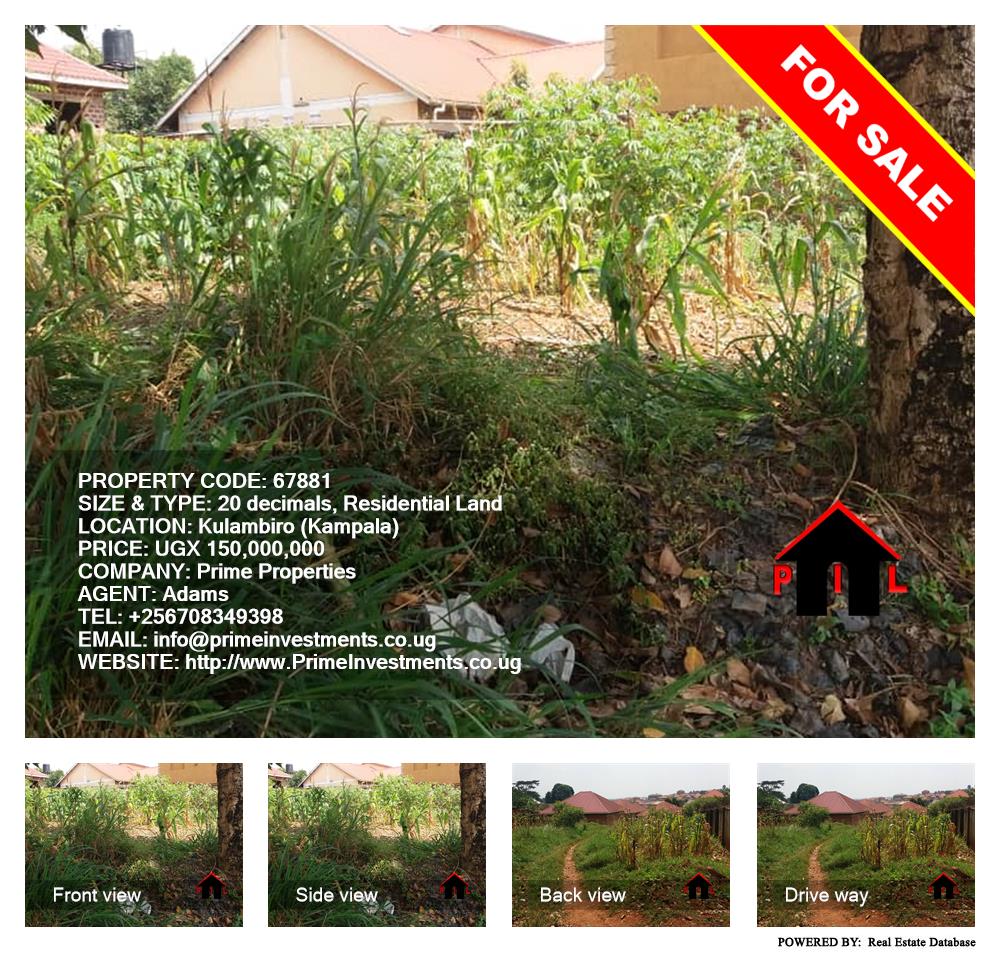 Residential Land  for sale in Kulambilo Kampala Uganda, code: 67881