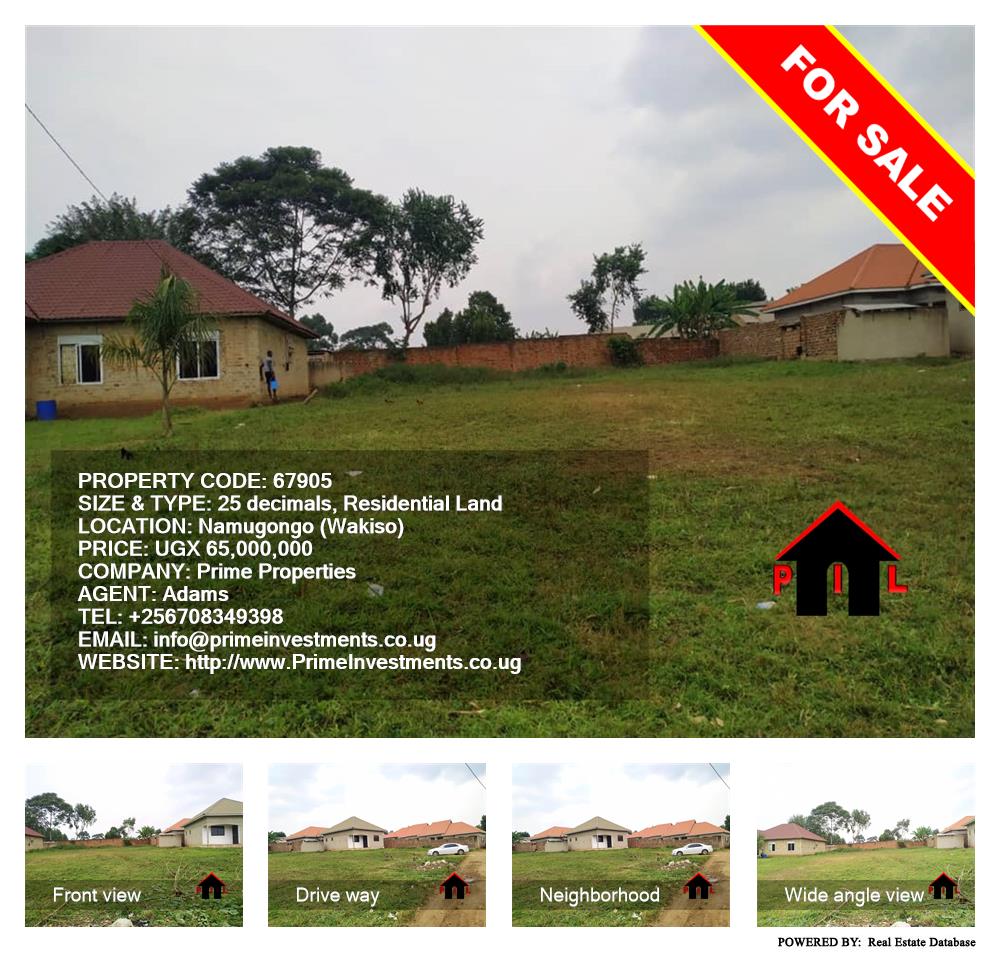 Residential Land  for sale in Namugongo Wakiso Uganda, code: 67905