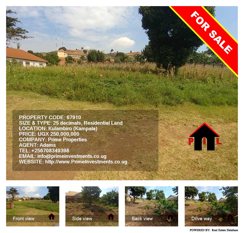 Residential Land  for sale in Kulambilo Kampala Uganda, code: 67910