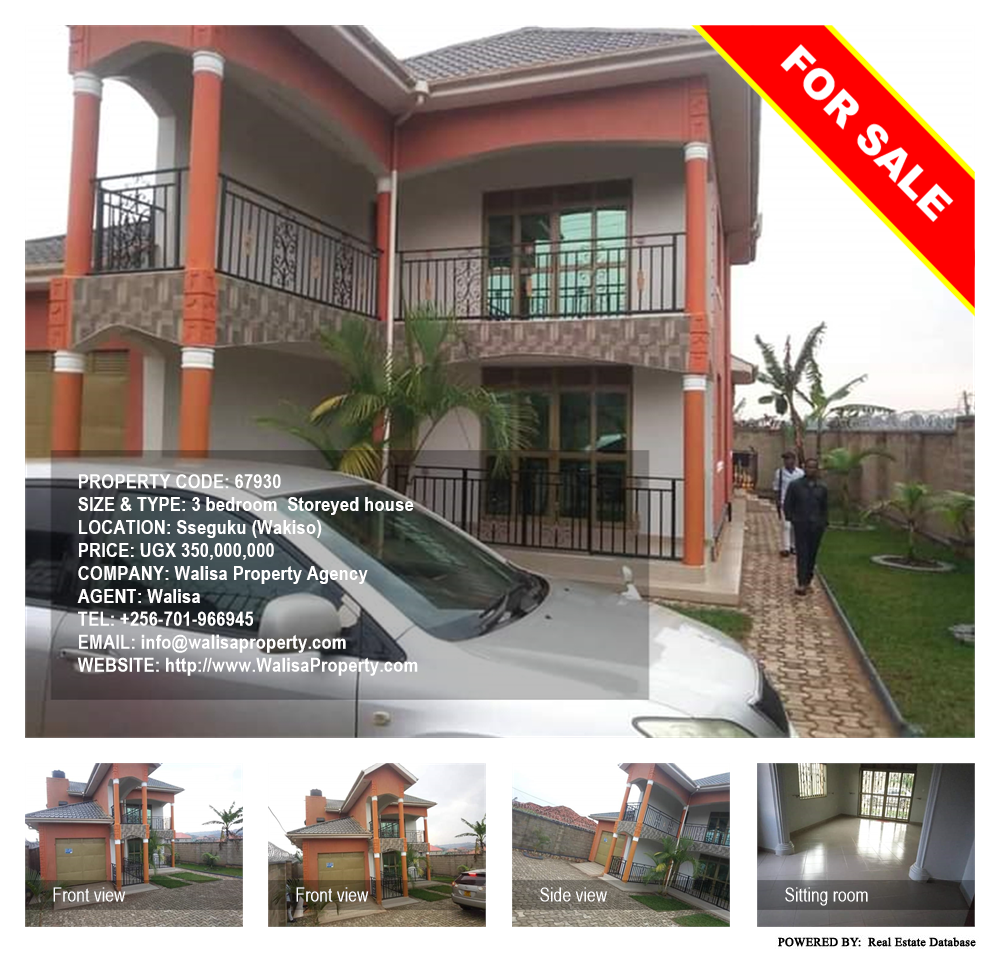 3 bedroom Storeyed house  for sale in Seguku Wakiso Uganda, code: 67930