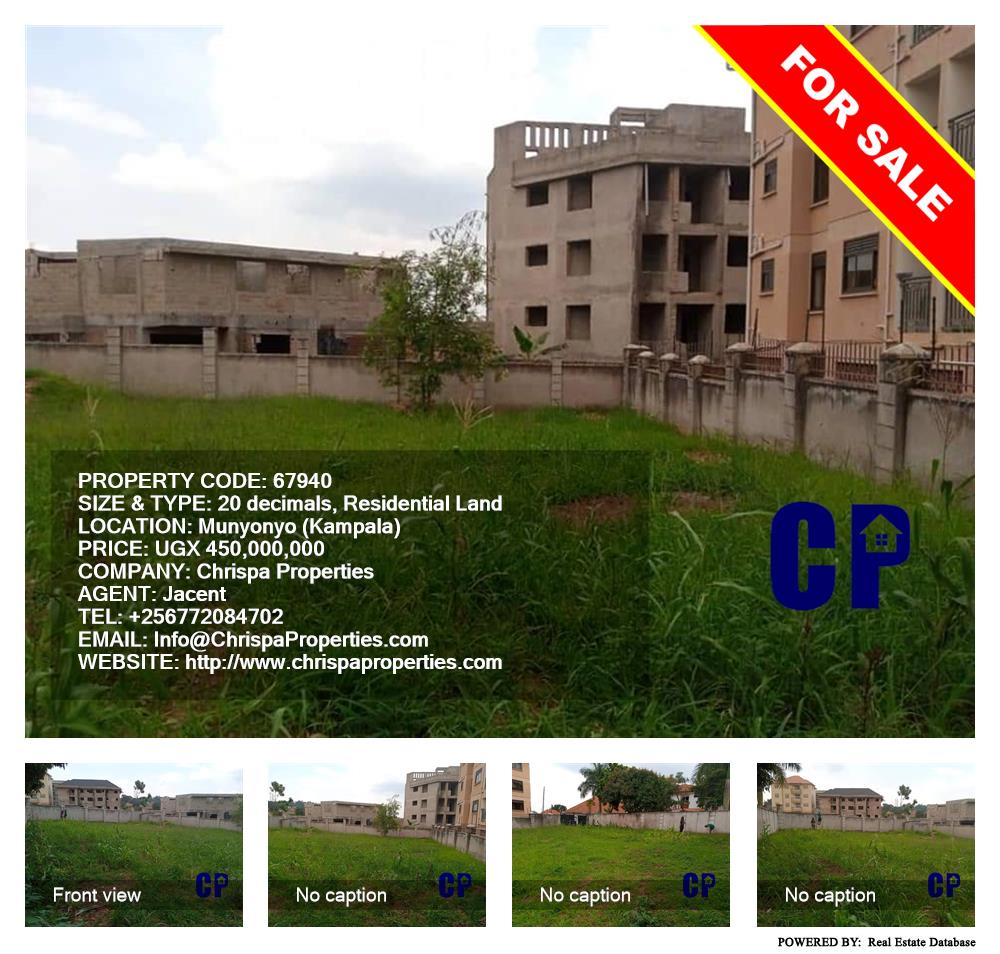 Residential Land  for sale in Munyonyo Kampala Uganda, code: 67940