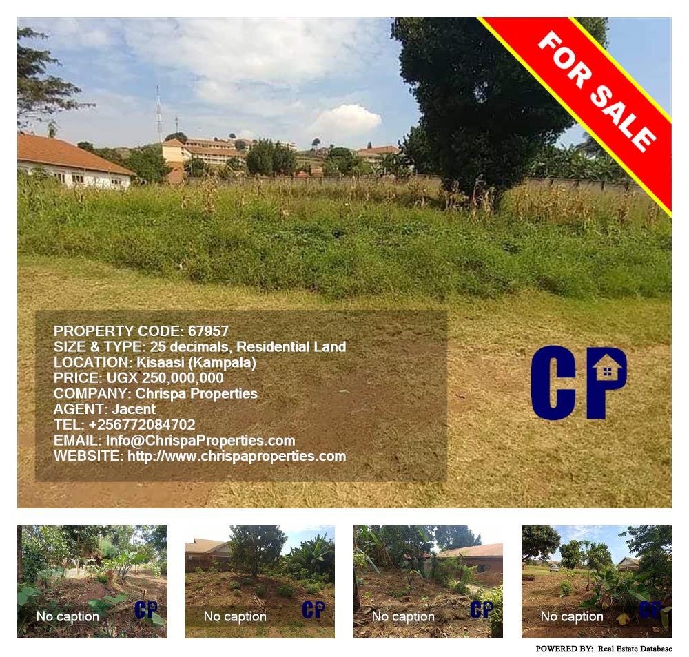 Residential Land  for sale in Kisaasi Kampala Uganda, code: 67957