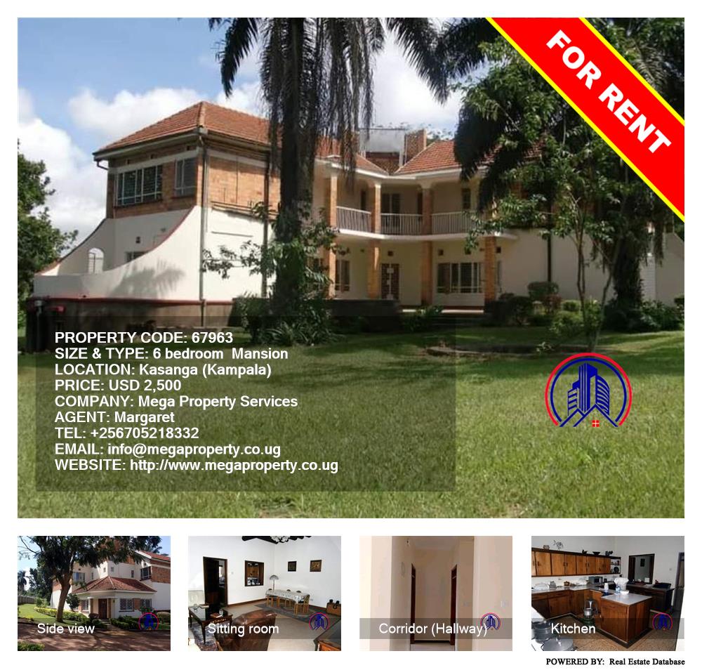 6 bedroom Mansion  for rent in Kansanga Kampala Uganda, code: 67963