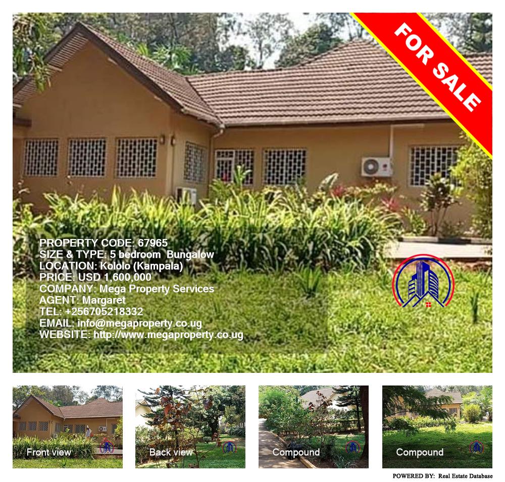 5 bedroom Bungalow  for sale in Kololo Kampala Uganda, code: 67965