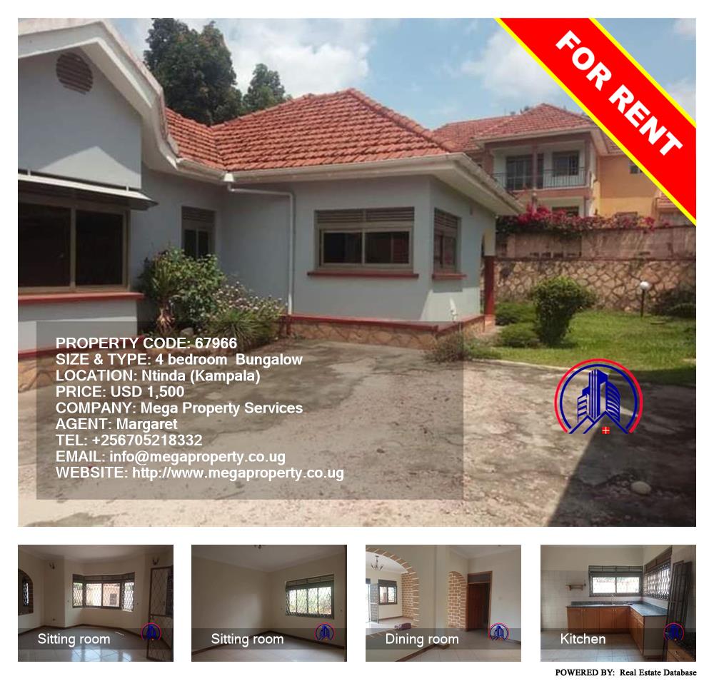 4 bedroom Bungalow  for rent in Ntinda Kampala Uganda, code: 67966