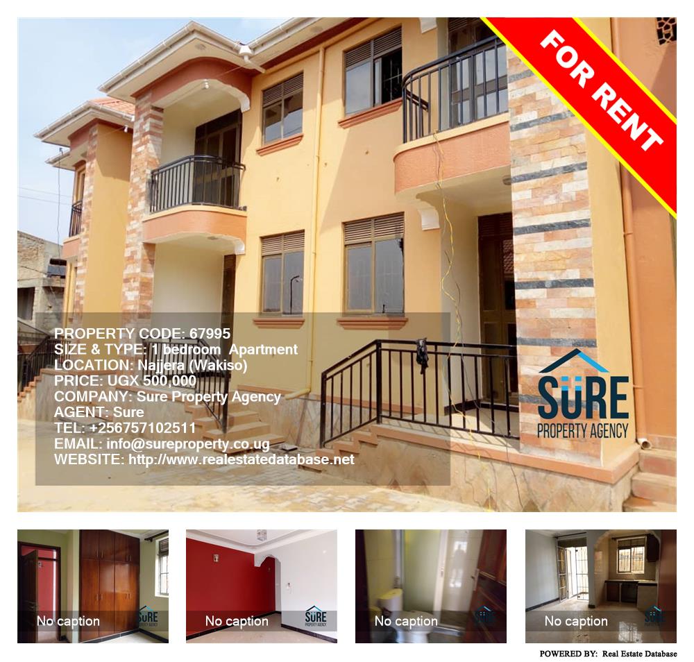 1 bedroom Apartment  for rent in Najjera Wakiso Uganda, code: 67995