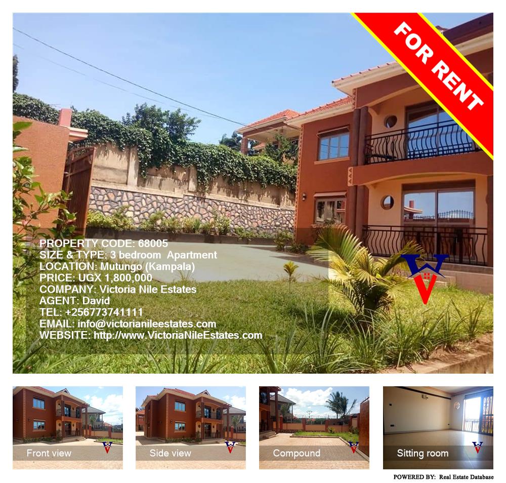 3 bedroom Apartment  for rent in Mutungo Kampala Uganda, code: 68005