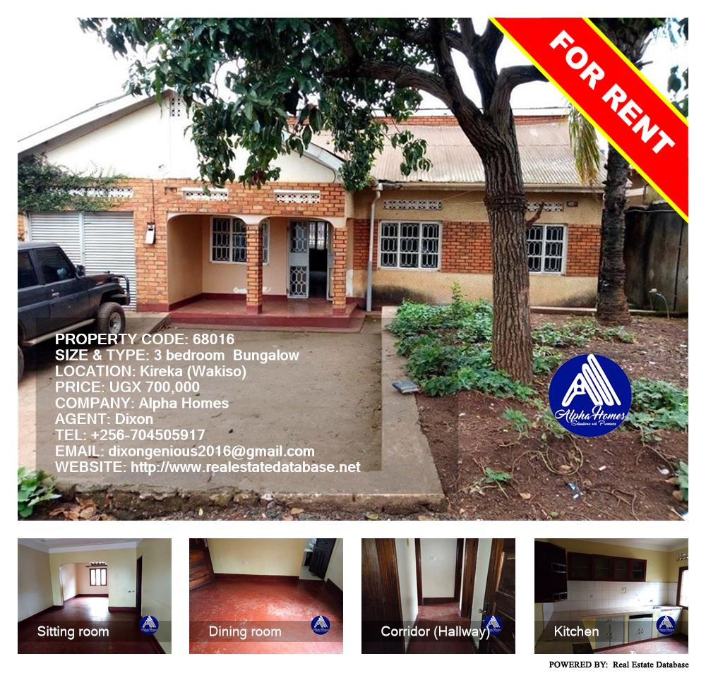 3 bedroom Bungalow  for rent in Kireka Wakiso Uganda, code: 68016