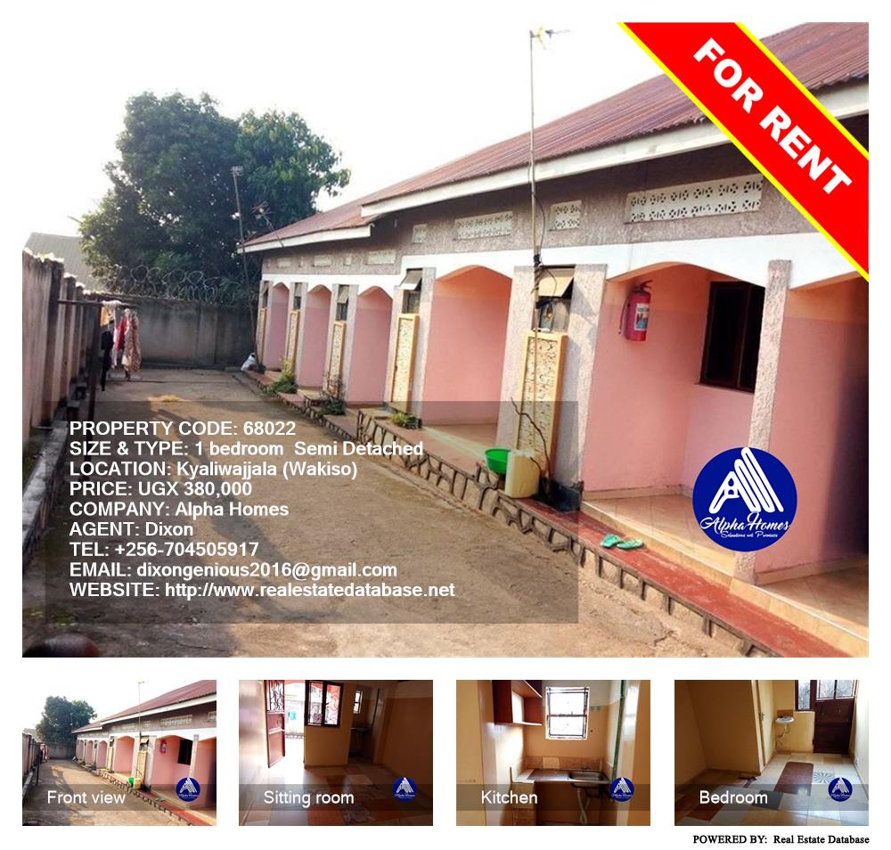 1 bedroom Semi Detached  for rent in Kyaliwajjala Wakiso Uganda, code: 68022