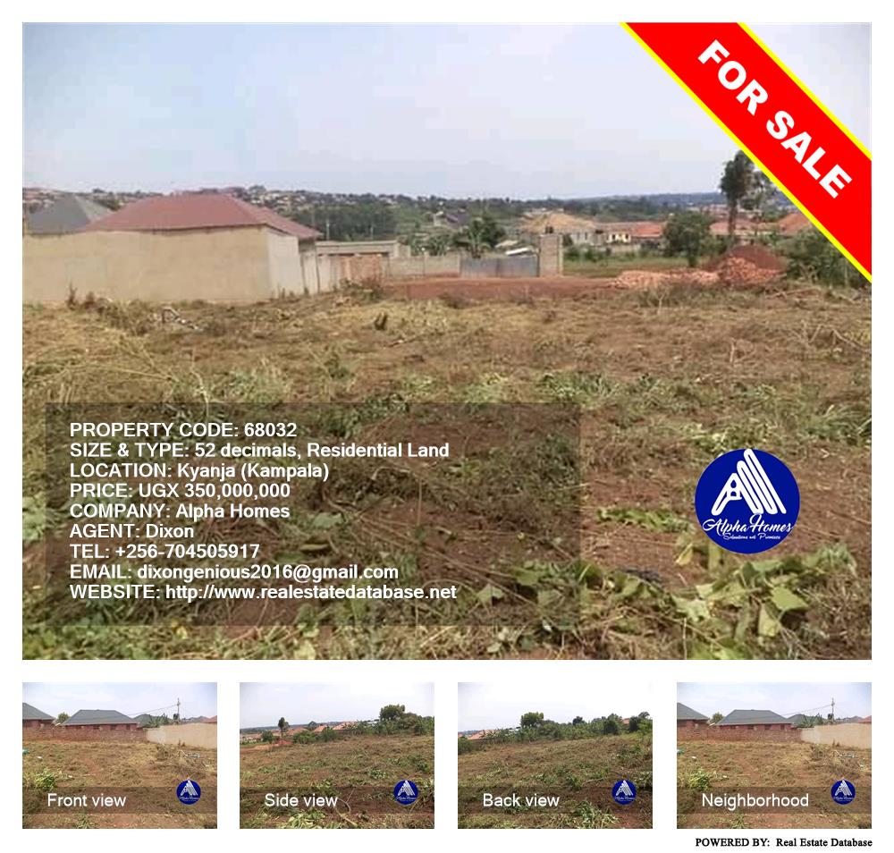 Residential Land  for sale in Kyanja Kampala Uganda, code: 68032