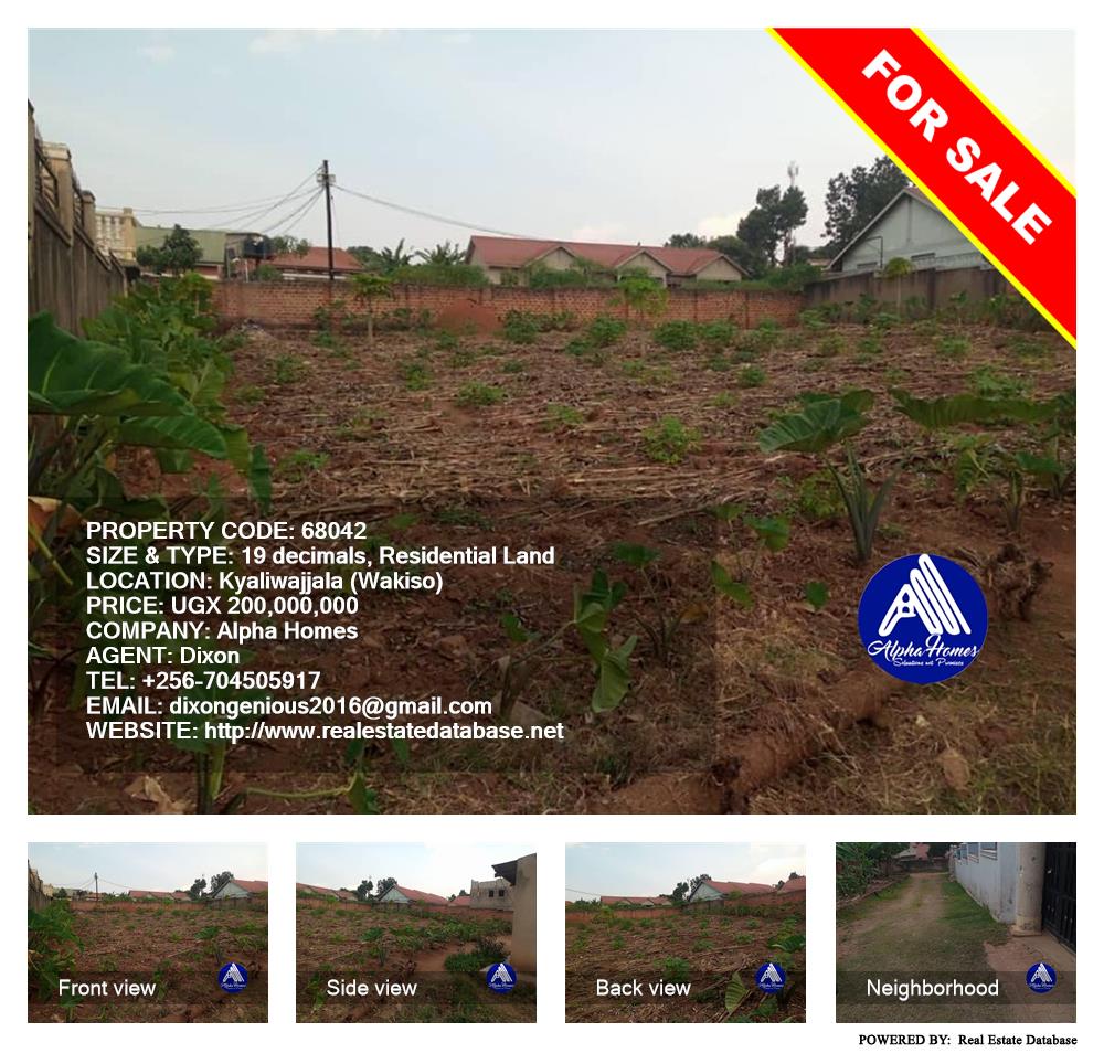 Residential Land  for sale in Kyaliwajjala Wakiso Uganda, code: 68042