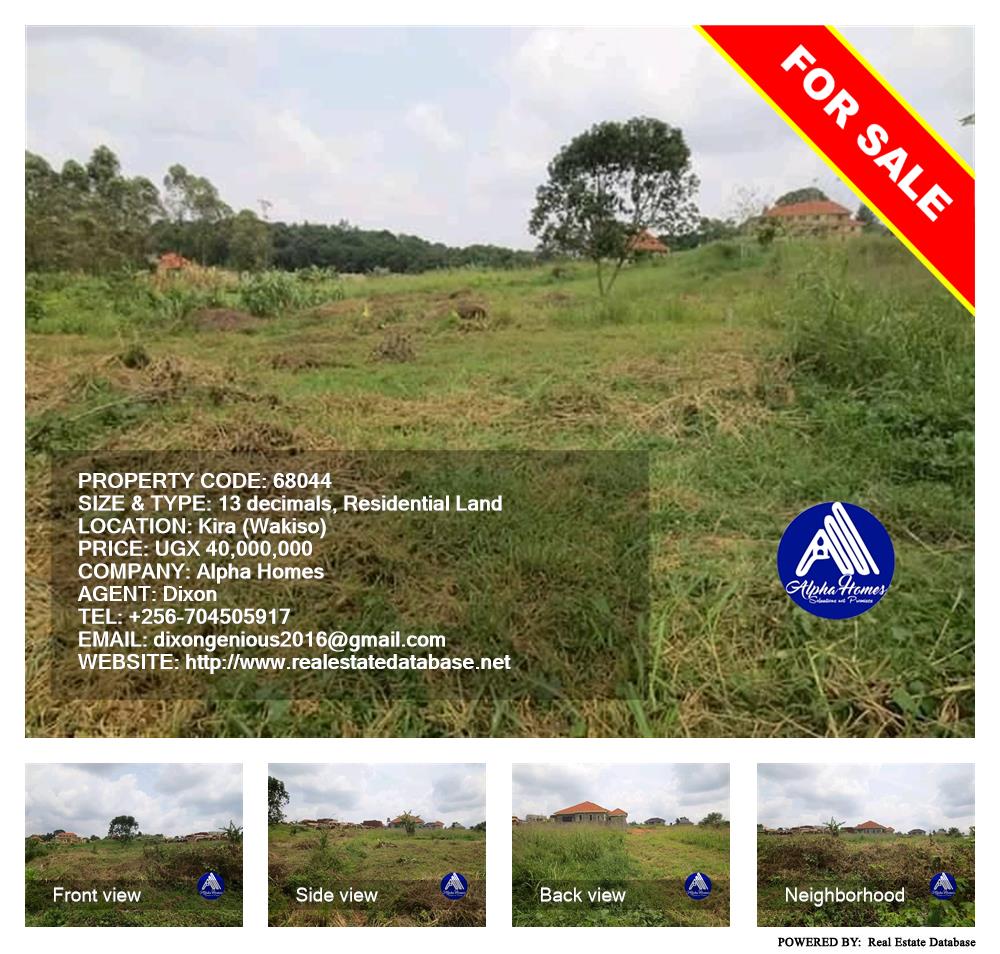 Residential Land  for sale in Kira Wakiso Uganda, code: 68044