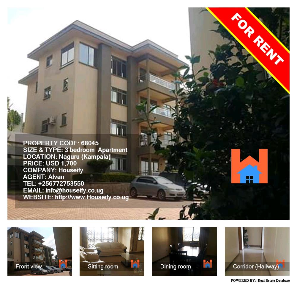 3 bedroom Apartment  for rent in Naguru Kampala Uganda, code: 68045