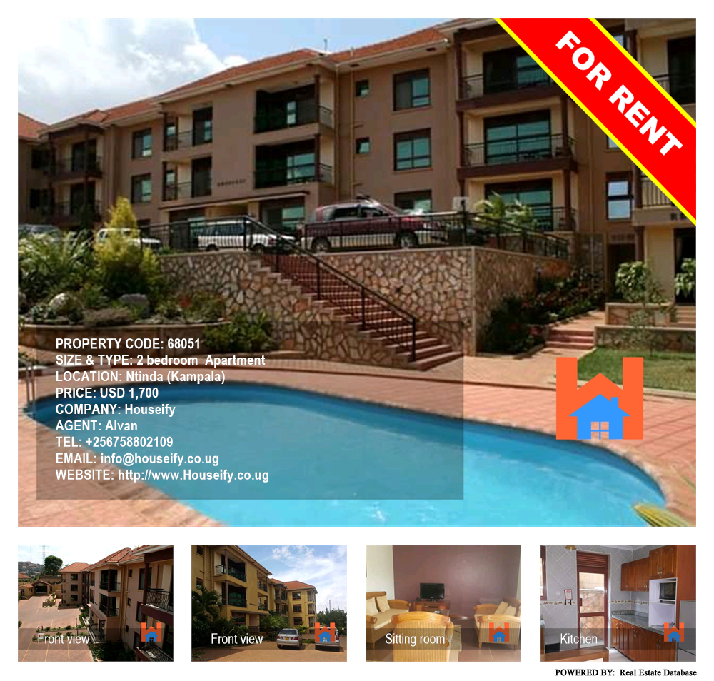 2 bedroom Apartment  for rent in Ntinda Kampala Uganda, code: 68051