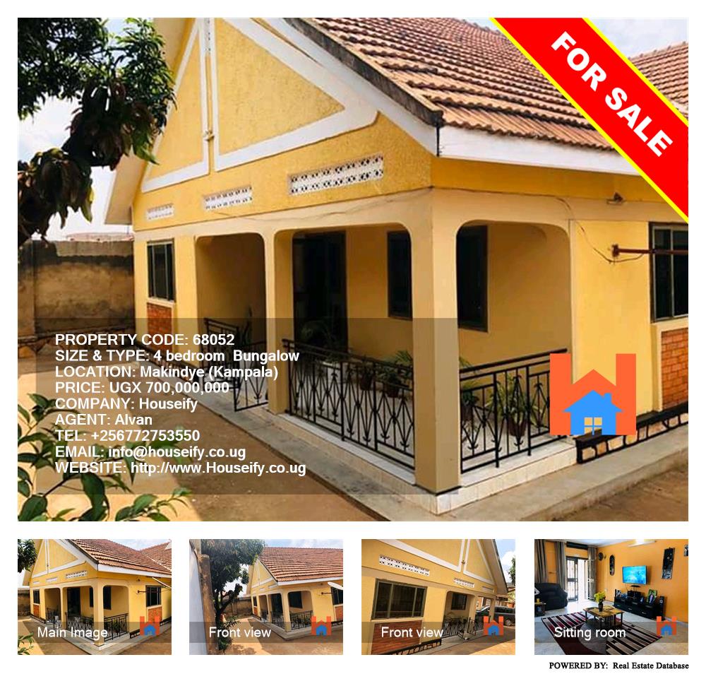 4 bedroom Bungalow  for sale in Makindye Kampala Uganda, code: 68052