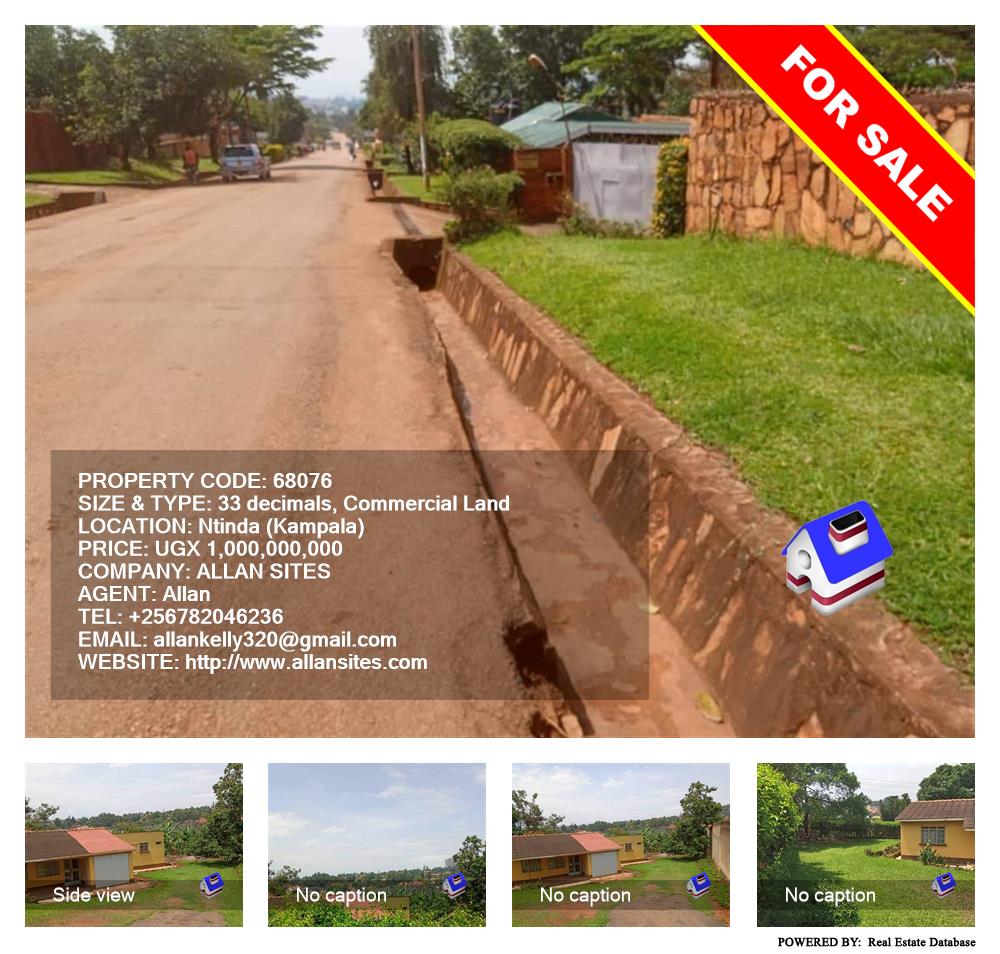 Commercial Land  for sale in Ntinda Kampala Uganda, code: 68076