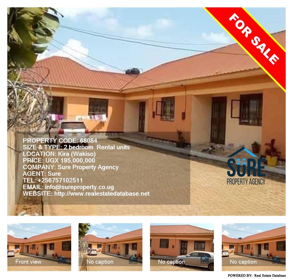 2 bedroom Rental units  for sale in Kira Wakiso Uganda, code: 68084