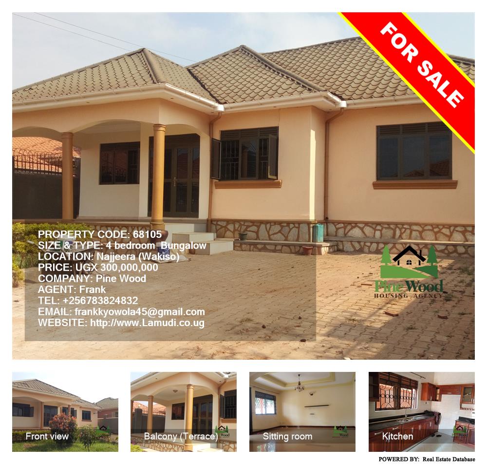 4 bedroom Bungalow  for sale in Najjera Wakiso Uganda, code: 68105