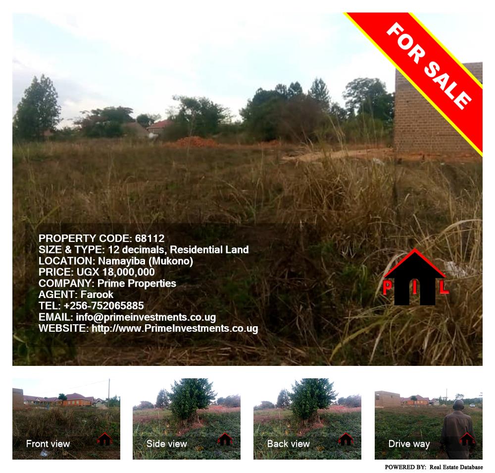 Residential Land  for sale in Namayiba Mukono Uganda, code: 68112